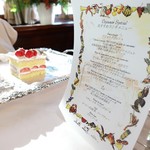 マダム・トキ - 