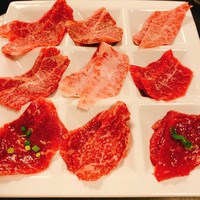 BeefGarden 二子玉川 - 