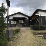 さか栄 - 店舗外観