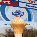 ブルーシール - ブルーシール (´∀｀)/ マンゴタンゴ