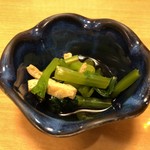 Umai Sushikan - ゆき菜のおひたし