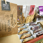 芋屋金次郎 日本橋店 - 購入品