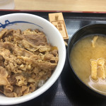 Matsuya - 味噌汁＆唐辛子付き