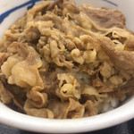 Matsuya - ミニ牛丼
