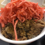 Matsuya - 紅丼