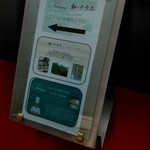 イ・ボローニャ - 