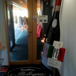 イ・ボローニャ - 