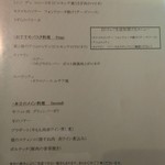 イ・ボローニャ - 