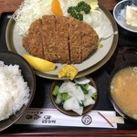 Tonkatsu Kitaki - 