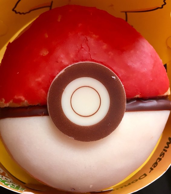 ミスタードーナツ Megaドン キホーテuny本庄ショップ Mister Donut 本庄 ドーナツ 食べログ