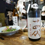 ビストロ割烹 YAOYA - 