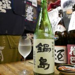 ビストロ割烹 YAOYA - 