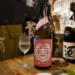 ビストロ割烹 YAOYA - 