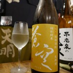 ビストロ割烹 YAOYA - 