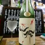 ビストロ割烹 YAOYA - 