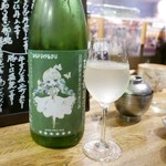 ビストロ割烹 YAOYA - 