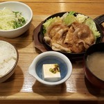 Kurobutaya - 