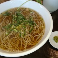 かぶらや - 
