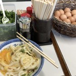 三嶋製麺所 - 