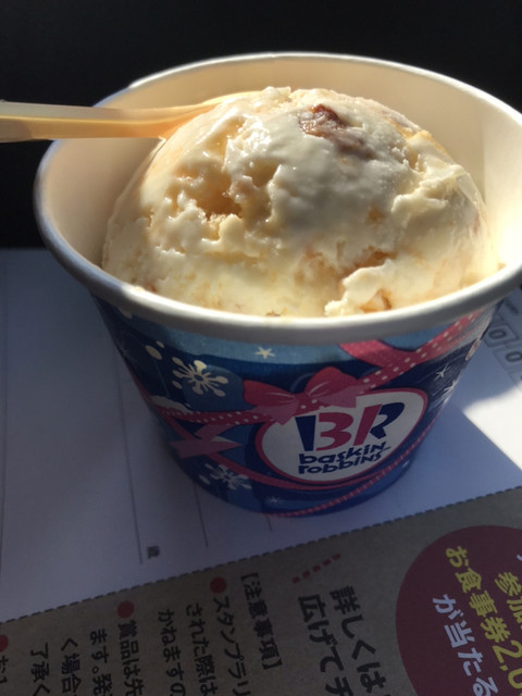 サーティワンアイスクリーム 高岡ロードサイド店 志貴野中学校前 アイスクリーム 食べログ