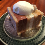 MOCHI - 名前を忘れてしまった…