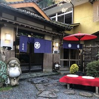 ひろ文 - 