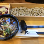 Tsukuba Soba Monogatari - 