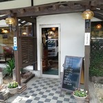 Anju - お店の入口です。(2018年11月)