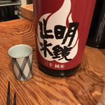 和ガリコ 寅 池袋西口 - 