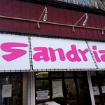 サンドイッチ工房 サンドリア - 