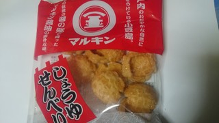 マルキン醤油記念館 売店 - 