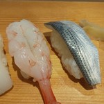 Seizushi - 