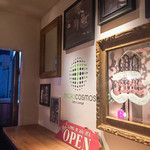 ミクロコスモス - 