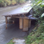 なかじま - 木賊温泉・岩風呂（水没）