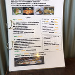 南インド家庭料理 カルナータカー - 