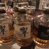 スターズ ジョージズ バー