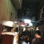 すみれ 新横浜店 - 