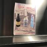 すみれ 新横浜店 - 