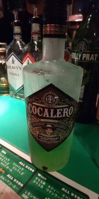 とかちAA - 帯広（惣菜・デリ）の写真