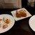 Sauge - 