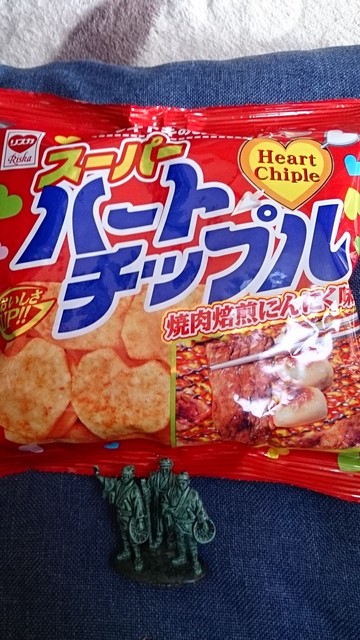 イオンレイクタウンでイバラキーの会社のお菓子 ハートチップル 焼肉焙煎にんにく味 15g 33円 By 常磐釣師 だがし夢や 越谷レイクタウン スイーツ その他 食べログ