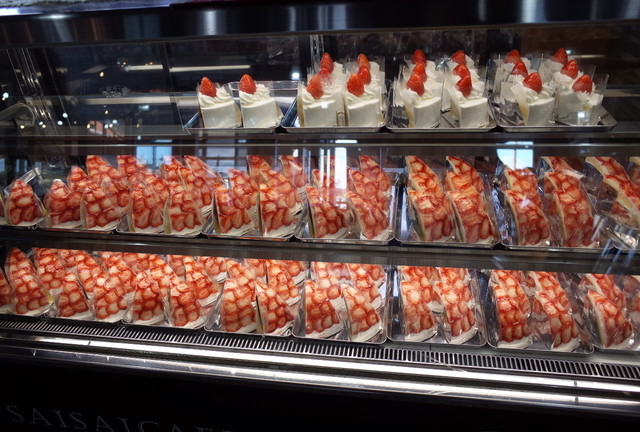 サイサイカフェ Saisaicafe 伊予富田 カフェ 食べログ