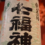 Hoya Ando Jummaisakaba Maboya - 七福神　純米酒