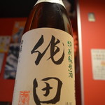 Hoya Ando Jummaisakaba Maboya - 駒泉　作田　特別純米酒
