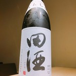 Hoya Ando Jummaisakaba Maboya - 田酒　特別純米