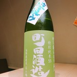 Hoya Ando Jummaisakaba Maboya - 町田酒造　特別純米直汲み　美山錦