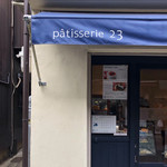 Patisserie23 - 