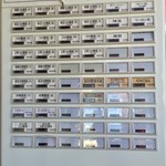 中華蕎麦 サンジ - 201607 自動券売機