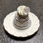 97234024 - モンブラン