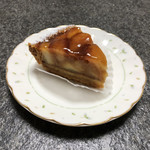 97234027 - アップルパイ